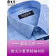 GY Yager Men's Short Sleeve Shirt Summer Pure Cotton No Iron Middle-aged Casual Business Professional Clothing Plaid Shirt Short Sleeve DX6629 41
