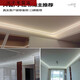Three-aquatic tiger without ceiling luminous gypsum line lamp with top corner light wall corner light line lamp with dark corner wall washing light 9898 upper and lower luminous 220V three-color light strip)