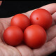 DL 1998 Fat Donglai same style red agate single bead Baoshan loose beads south red with beads round beads full meat bracelet accessories star and moon bodhi 18mm