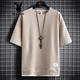 Playboy (Playboy) T-shirt masculin à manches courtes Summer Nouvelle mode Fake Two-pièces Round Neck Loose Half Mancheve T-shirt Waffle Casual Top 3880 Gray L