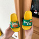 Hui Lijun high-end children's slippers summer new beach cartoon cute male and female Internet celebrities wear PVC plastic shoes inside and outside Green 24 25 Inner length 16.5