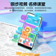 Haojixing 6-inch Pocket Learning Machine Hearing Treasure for children's primary school, middle and high school curriculum synchronization AI intelligent learning machine English walkman listening skills learning postgraduate entrance examination improvement artifact D55 32G + synchronous tutoring + textbook reading + five-dimensional word memorization
