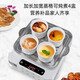 SPUCR Subo electric steamer three-layer 60L large-capacity household electric steamer multi-layer steam pot multi-purpose steamer multi-function electric steamer fully transparent window stainless steel steaming sheet [42L three-layer] + 4 stew cups high-end stainless steel model