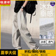 
Hengyuanxiang ice silk mesh thin breathable straight casual pants for men's summer 2025 new loose and versatile long pants trend 6636 military green [ice silk single piece package] M Recommended 90-110Jin [Jin equals 0.5 kg]