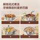 Fabricado en Tokio, Yuanyang Hot Pot 304 cocina de inducción recta de acero inoxidable moldura de una sola pieza engrosada de doble propósito 0 fugas 30 cm