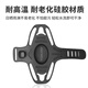 Captain Tas silicone mobile phone holder riding navigation rack road bike bracket mountain bike handlebar integrated handlebar strap equipment
