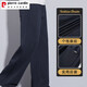 Pierre Cardin Herrenhosen Sommer dünne lässige Hose losen geraden Männerhosen Scimitar 2025 Neue Jugend Casual Hosen 9859 Meter grau
