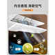 Pupan central air conditioning outlet windshield anti-direct blowing windshield guide air-conditioning office ceiling-mounted ceiling double-layer filter type-4 pieces 50-73 cm telescopic pick model condensation