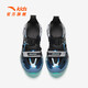 Anta children's sandals, boys' shoes, 25-year summer Qingyu Baotou outdoor comfortable student beach shoes, black/blue-5 34