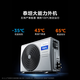 Midea (Midea) 4 horses, cool and energy-saving, one-to-one duct machine, super energy efficiency, central air conditioner, hot-selling TOP1 KFR-90T2W/B3-KS (1) national subsidy