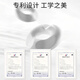 Ipoosi post-operative hemorrhoid cushion for pregnant women, post-operative hemorrhoids cushion ring, hollow butt cushion for postpartum tear relief for postpartum women.