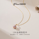 Jingrun Pearl Pendant 18K Gold Freshwater Pearl Single Pink Purple Pearl Necklace Holiday Gift for Lover