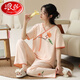 Langsha's new summer short-sleeved trousers pajamas set Chinese style casual and comfortable to wear cotton home clothes outside 9905 L 95-115Jin [Jin equals 0.5 kg]