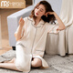 
Modal 2025 nightgown for women in summer ice silk thin half-sleeved imitation silk sexy summer loose large size pajamas home clothes white oak 9923 M 160