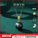 Pearl Queen (PearlQueen) Tahitian seawater black pearl pendant 18k gold buckle head money buckle round necklace 8-9mm
