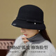 Siggi Qianjin style pure wool elegant fisherman hat old money style ladies autumn and winter hat French retro bow hat