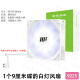 Fish nest desktop computer super quiet 9cm Aurora ARGB temperature control chassis fan 9025CPU radiator fan 9015/9215 white light temperature control