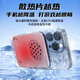 Eary card-type mobile phone radiator magnetic bracket aluminum alloy high conductivity back sticker cooling artifact vapor chamber magsafe patch ultra-thin portable for live streaming games and dramas titanium silver high conductivity heat dissipation/bracket integrated/thin and portable
