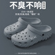 Fat Donglai Croc Shoes Men's 2025 New EVA Non-slip Anti-odor Beach Casual Thick-soled Summer Outer-wear Driving Sandals for Men Gray Main Picture Style _Thick-soled Wear-Resistant Outerwear 40-41 Suitable for 39-40 Feet