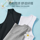 Yiershuang 100% cotton women's suspender solid color round neck comfortable vest women's sleeveless bottoming top can be worn outside
