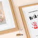 Happy New Year Baby Full Moon Hand and Footprints One Hundred Days Souvenir Peace and Joy Ceremony Photo Frame Newborn Baby Hands and Footprints 8-inch Log Frame Family of Three