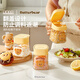 Modern Housewife Butter Bear Seasoning Box Kitchen Salt Jar Oil Pot Seasoning Bottle Jar Seasoning Combination Set-Oil Pot