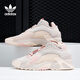 Adidas Clover Streetball W Männer und Frauen Papa Schuhe Fv4855 GX0783 36