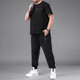 Yicaiwan kurzärmeliges T-Shirt, großer Hemd, Männer mit losen Fettkleidung für Männer, trendiges Sommer-Herren-Basishemd sowie Fat High-End-Design Sense 6622 Schwarzer Anzug, One Size XL XL