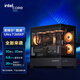 Gigabyte Core Ultra7 265KF/U5 230F/RTX5060Ti/5070 e-sports game Dawa Delta desktop assembly computer host rendering DIY assembly machine 2 Ultra 5 230F丨RTX5060Ti