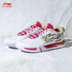 Li-NING (LI-NING) ground-mounted flying 3PRO badminton shoes 2025 new professional competition training carbon plate shock-absorbing anti-slip sports shoes AYAV001-5 standard white/light lemon yellow Year of the Snake limited edition 42 (265mm) 9