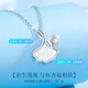 MZMZ platinum necklace for women pt950 platinum clavicle chain, fashionable and versatile accessories, Valentine's Day birthday gift for girlfriend, local warehouse/next day delivery - light luxury three lives lucky necklace