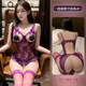 Manyan sexy lingerie supplies pure desire sexy pajamas lace leaking breasts SM shame uniform no need to take off attack speed shirt purple 5569