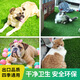 Fake lawn dog toilet lawn mat for pet pee fake turf washable artificial turf mat pet urine mat 40cm*50cm (white background 2cm tall grass) 1 piece