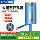 Lansheng marble hole opener granite drill bit glass drill bit stone tile opening stone drilling special punch 100mm