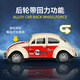 BIG TAYLOR alloy toy car classic car Beetle car model 3-door children's toy 3-6 years old boy birthday New Year gift