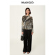 MANGO Year-End Discount Women's Shirts 2026 Spring New Blouse Zebra Stripe Print Bell Sleeve Top Black M