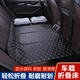 Nanbomaru Car Back Seat Folding Bed Car SUV Rear Sleeping Mat Travel Mattress Baby Stroller Car Sleeping Magic Mini Version Thickened Black Rice Car Bed Free Felt