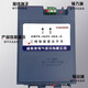 Viscon Electric three-phase intelligent composite switch 450V-45A/60A/80A zero-crossing switching spot SWFK/450V-60A