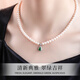 Lao Fengxiang Premium Jade Necklace for Women Light Luxury Sterling Silver Pearl Pendant Jewelry Practical Birthday Gift from Wife to Mom JD.com Ships from Bakura *Same/Next Day Delivery - Guofeng Pearl Jade Necklace