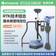 KTAN Intelligent Underground Pipeline Detector Wire and Cable Detector Special Detector Cable Facteur de fauteuil KT-9900GPRO SF Express Garantie de trois ans