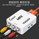 Lijia mini VGA à AV Convertisseur Signal analogique Similaire Connexion vidéo VGA vers CVBS Converter PC en ordinateur AV vers Old TV VGA vers AV Conversion Box HDV-M688