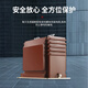 Minrong LZZBJ-10/LZZBJ4-35/LZZBJ9-35Q/LZZBJ9-12 current transformer high voltage mutual inductance LZZBJ4-35 50-600/5