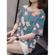 
Silk decoration wardrobe with large size to cover the belly and make you look slim top for women 2025 summer new fat mm casual loose short-sleeved T-shirt for women orange 6626 4XL 185-200Jin [Jin equals 0.5 kg]