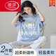 Langsha Summer 2025 Neues pures Baumwollpyjama für Frauen kurzärmelige Hose Set Frühlings- und Sommer-Freizeitkomfort 9711 [kurzärmelige Langmut] M [empfohlen, 80-100 Jin zu tragen [Jin gleich 0,5 kg]]]