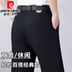 Pier Cardin High-End Mulberry Silk Casual Hosen für Männer im Sommer dünne mittlere und ältere Vater lose geradlinige Hosen für Männeranzughosen mittlere graue Streifen 6621 [Feder- und Herbststil] 29 = 2 Fuß 2 Taillenumfang = 73 cm