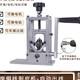 废旧电线拨线剥皮机电缆剥线机小型废铜线去皮家用全自动电动手动 行星电机695+1块轴承刀/e98