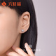Liuguifu Jewelry Platinum PT950 Sunflower Versatile Earrings Fashionable Light Luxury Car Flower Sunflower Earrings as a Birthday Gift for Your Girlfriend Calmly About 1.45