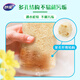 Miaojie Oil Loofah 3 pieces, loofah pulp dishcloth, pot brush, kitchen sink and stove cleaning brush