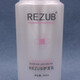 Hualeji Guangdong canned Korean REZUB hair conditioner, Southland elastic nourishing conditioner, elastin 300ml dual-use REZUB hair conditioner can be used as elastin in white