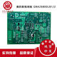 GEN2 elevator main board GBA26800LB1/LB2 machine room-less rescue brake BCB control board GBA26800LB1